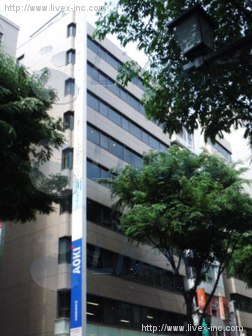 朝日生命宮益坂ビル