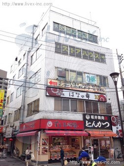 第5東京ビル