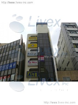 三崎町ランドビル