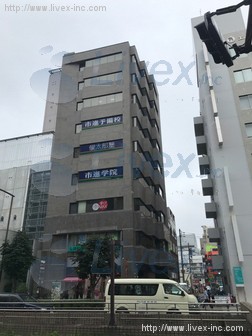 ハルズ八王子ビル