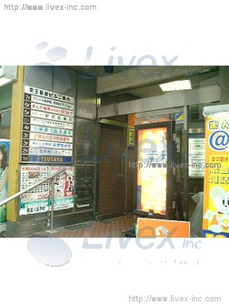 (取壊済)京王八王子駅前ビル