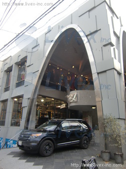 ジャスト原宿ビル
