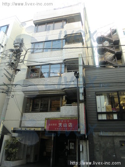 岩本町手塚ビル