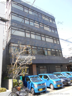 新小川町ビル