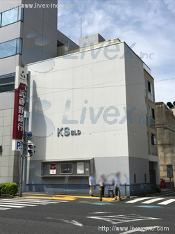 KSビル