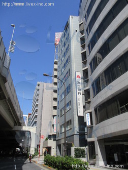 京王初台1丁目ビル