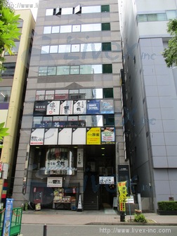 ワールド新横浜ビル