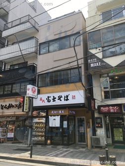 横川ビル