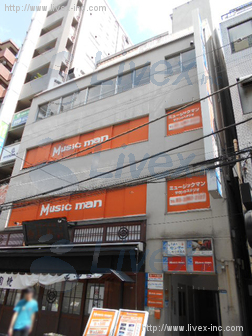 ガイアビル