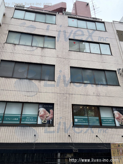 ケーアイ高円寺ビル