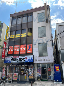 第2カイハツビル