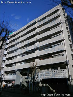藤和三鷹ホームズビル