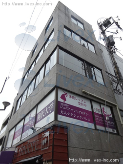 一秀ビル