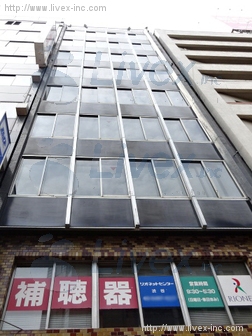 共栄ビル