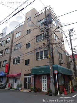 共栄ビル