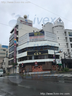 第4藤や観光ビル