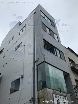 五明ビル