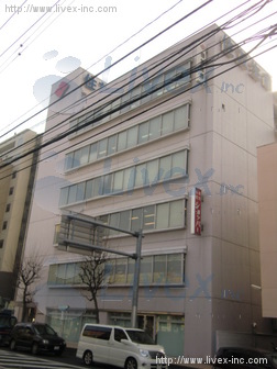 五光本町クリスタルビル