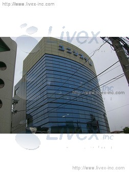 五味観光開発本社ビル