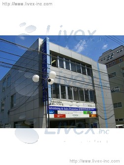 石川ビル
