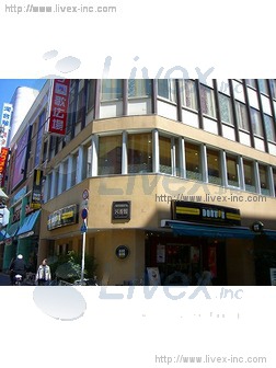 元町八番館ビル