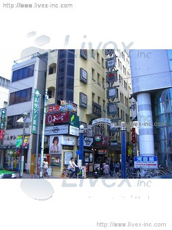 古城会館ビル