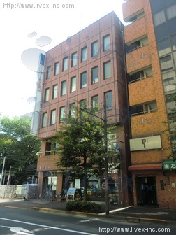 室岡ビル