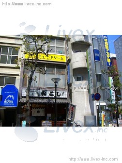山本ビル