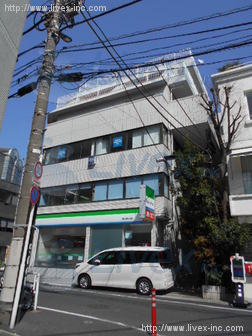 恵比寿三和ビル