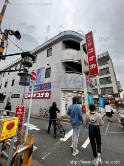 奥沢駅前ビル