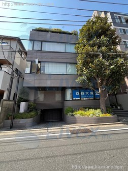 MAGNOLIAビル