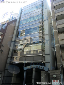 SGビル