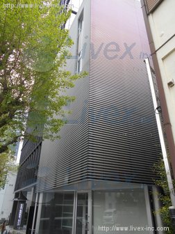 望田ビル