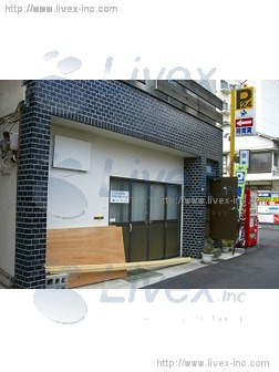 寿荘ビル