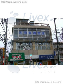 サトウ時計宝飾ビル