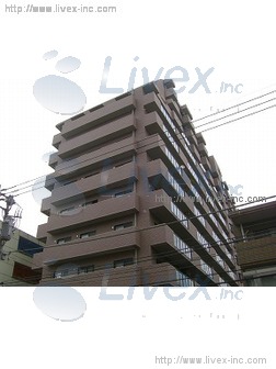 ダイアパレス町田中町ビル