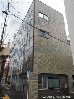 三喜ビル