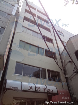 富田ビル