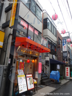 平成ビル