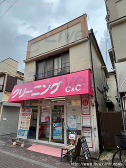今泉ビル