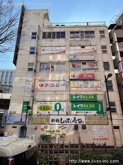 第2林ビル