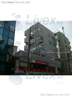 第2鎌田ビル