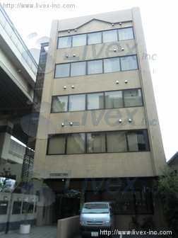 富岡和倉ビル