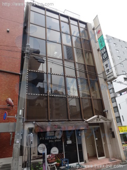 恭司ビル