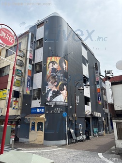 プリムローズ仲見世館ビル