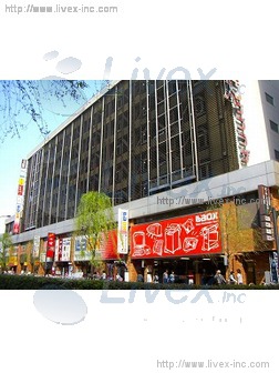 吉祥寺パーキングプラザ