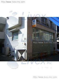 丸山ビル