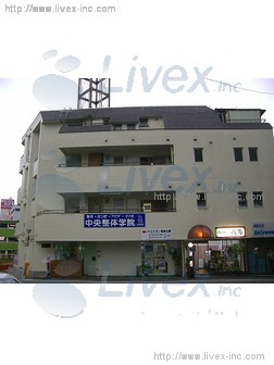 町田ウエストハイツ