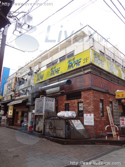 興産ビル