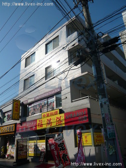 シェル・ビーチハイツ